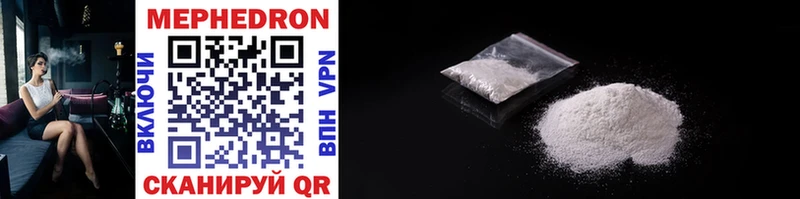 Виды наркоты Нестеров Псилоцибиновые грибы Cocaine Меф Каннабис Гашиш