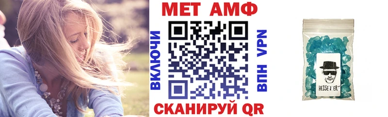 kraken как войти  дарнет шоп  Нестеров  АМФ 97% 