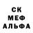 КЕТАМИН VHQ Blaine Garver