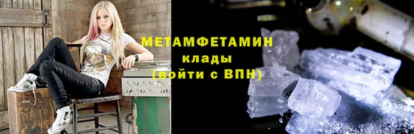 ешки Покачи