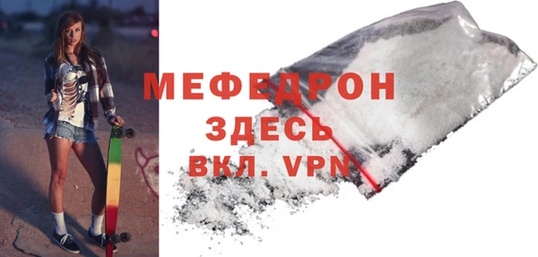 ешки Покачи