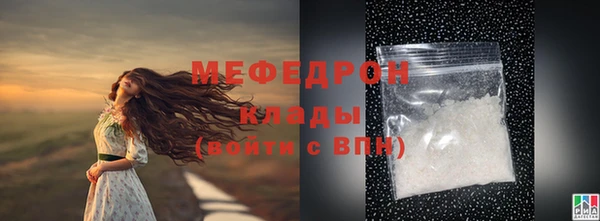 spice Беломорск