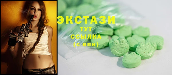 ешки Покачи
