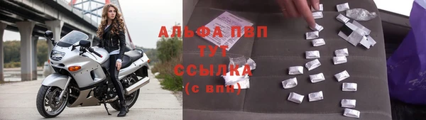 ешки Покачи