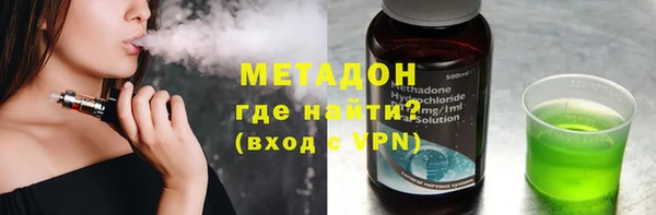 герыч Белоозёрский