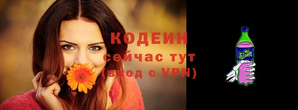 apvp Покров