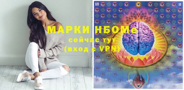spice Беломорск