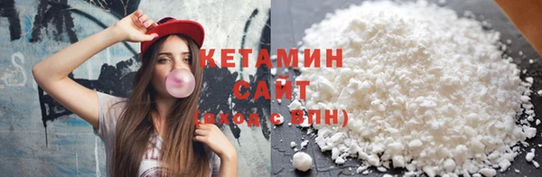 spice Беломорск